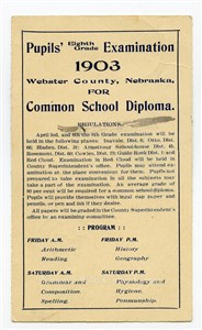 Image description is not available for PHO-264-743